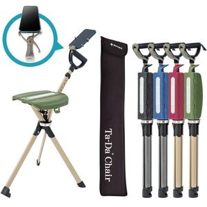 New! Ta-Da Chair Series 2 Pro